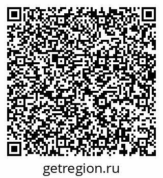 79637925619