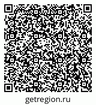79637925633