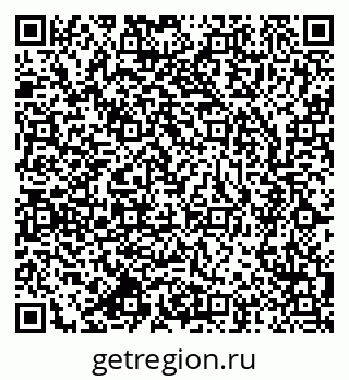 79637925648