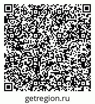 79637925650