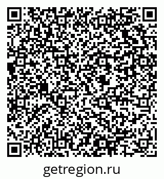 79637925654