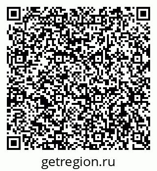 79637925659