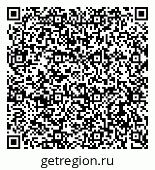 79637925732