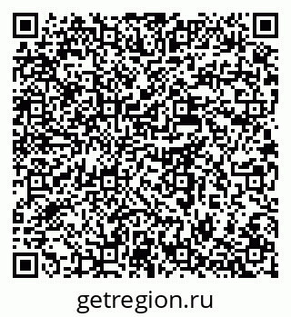 79637925737