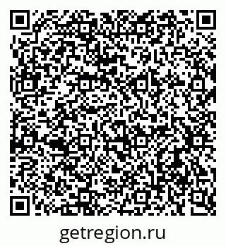 79637925746