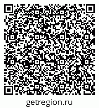 79637925770
