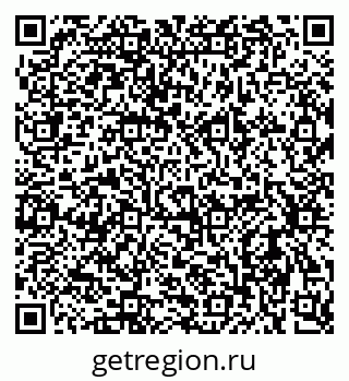 79637925800