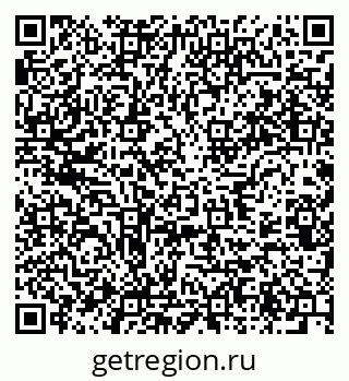 79637925819