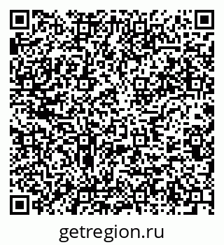 79637925840