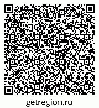 79637925857
