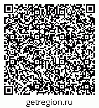 79637925858