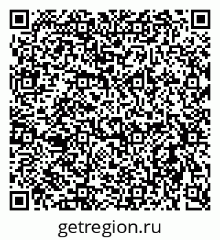 79637925861