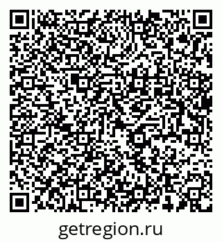 79637925862
