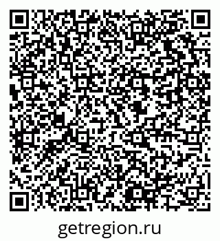 79637925868