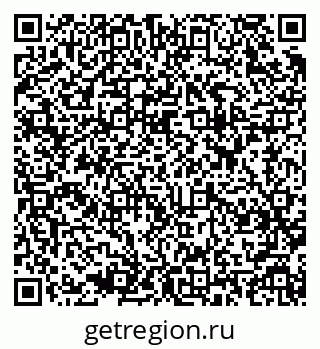 79637925870