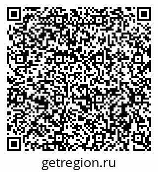 79637925871