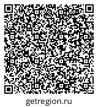 79637925872