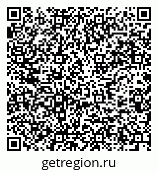 79637925874