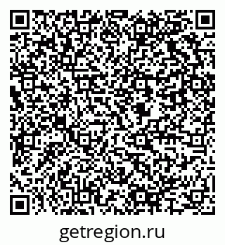 79637925880