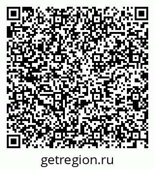 79637925900