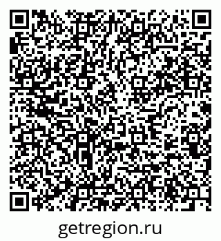 79637925918
