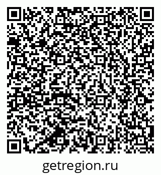 79637925932