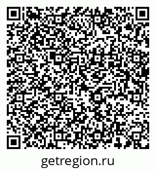 79637925945