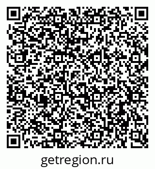 79637925974