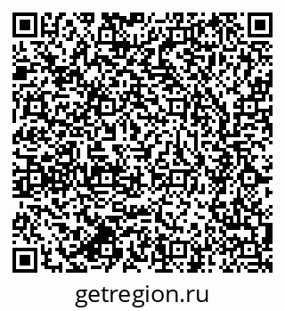 79637925975