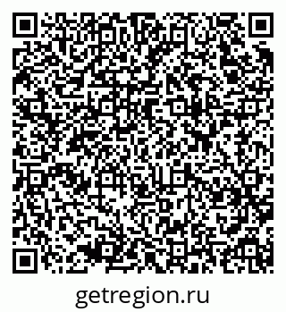 79637925984