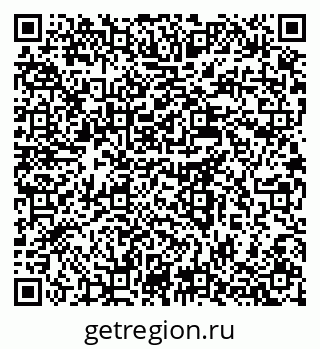 79637925987