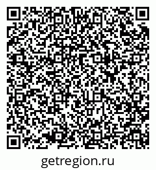 79637926000