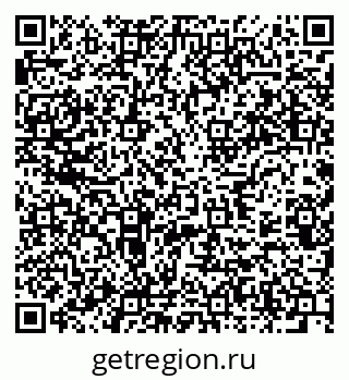79637926001