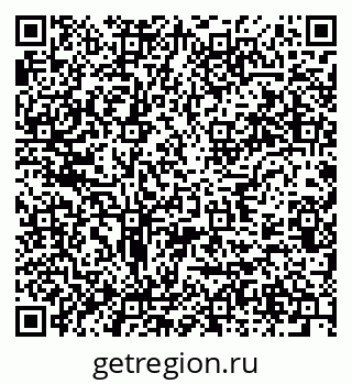 79637926002