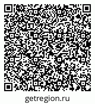 79637926006
