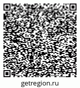 79637926014