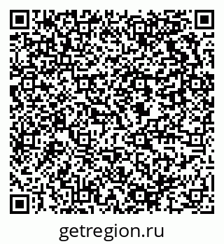 79637926020