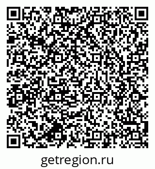 79637926025