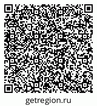 79637926067