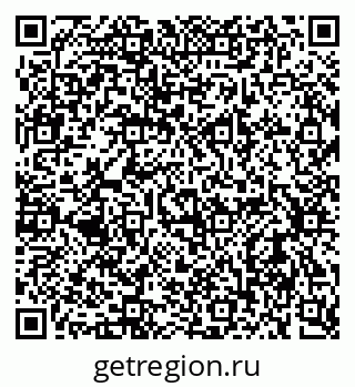 79637926100