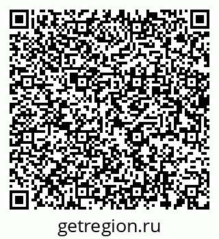 79637926101