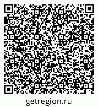 79637926132