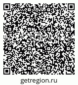 79637926138