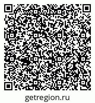 79637926140