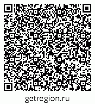 79637926170