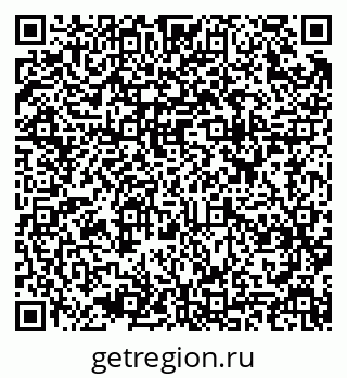 79637926174