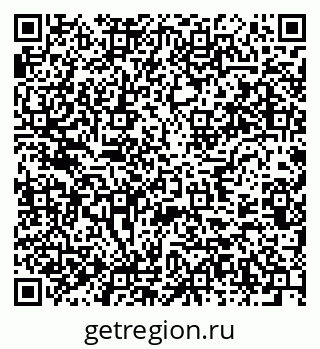 79637926184