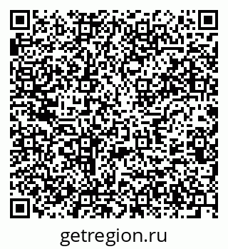 79637926188