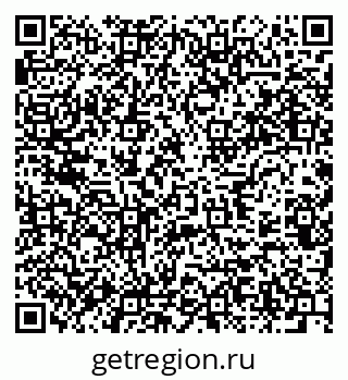 79637926190