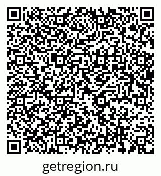 79637926191